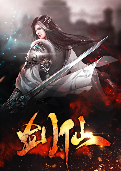 唐沫傅枭唐悦